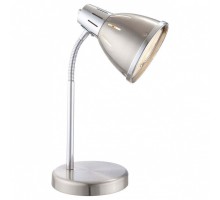 Настольная лампа офисная Globo Ego 24777