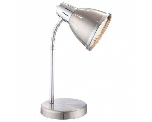 Настольная лампа офисная Globo Ego 24777