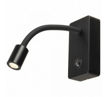 Бра SLV Pipoflex 146700