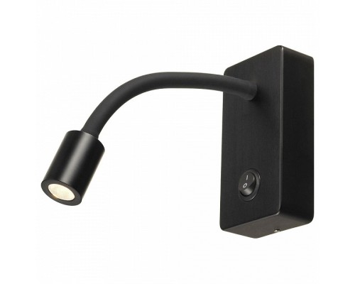 Бра SLV Pipoflex 146700