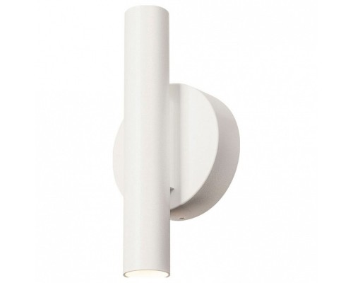 Спот SLV Karpo 1000676