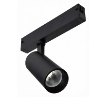 Светильник на штанге ST-Luce Skyline 220 