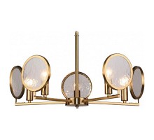 Подвесная люстра Omnilux Butera OML-66203-05