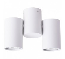 Спот Arte Lamp Gavroche A1511PL-2WH