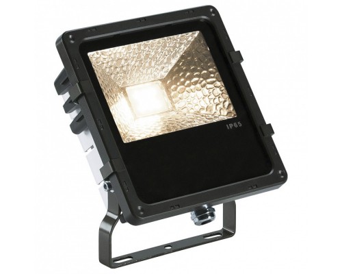 Настенный прожектор SLV Disos 1000804