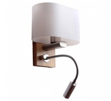 Бра с подсветкой Lucia Tucci Natura Natura W081.2 Led