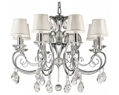 Подвесная люстра Osgona Ricerco 693084