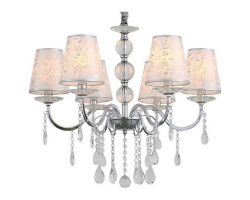 Подвесная люстра ST-Luce Aumentato