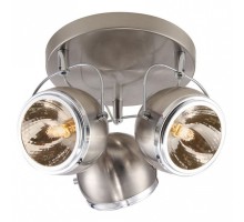 Спот Arte Lamp Orbiter A4508PL-3SS