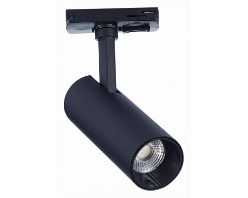 Светильник на штанге ST-Luce Mono