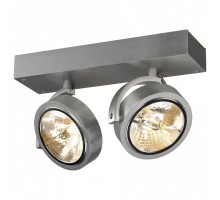 Спот SLV Light Eye 149042