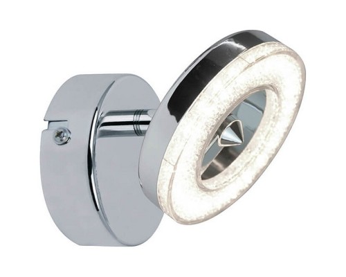 Спот Zumaline Driso LED16032A-1R