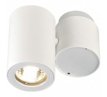 Спот SLV Enola 151821