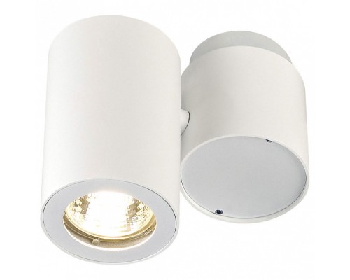 Спот SLV Enola 151821