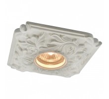 Встраиваемый светильник Arte Lamp Plaster A5279PL-1WH