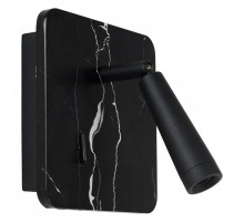 Бра Lucide Oregon 77282/03/30