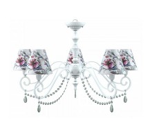 Подвесная люстра Lamp4You Classic 19 E3-05-WM-LMP-O-13-CRL-E3-05-GR-UP