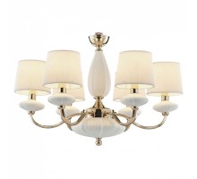 Подвесная люстра Wertmark Jolanda 