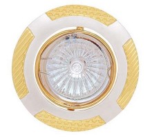 Встраиваемый светильник Horoz Electric  