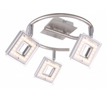 Спот Globo Kerstin 56138-3