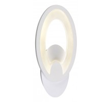 Бра Omnilux Glastonbury OML-45801-20