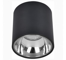 Накладной светильник Citilux Старк 