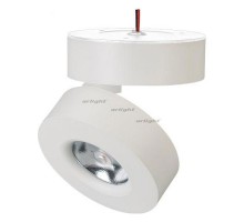 Светильник на штанге Arlight SP-MONA-SURFACE-R100-12W Warm3000 (WH, 24 deg) 025440