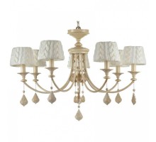 Подвесная люстра Maytoni Lana ARM143-07-BG