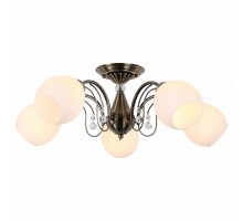 Люстра на штанге LGO Anaheim 