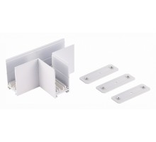 Соединитель T-образный для треков ST-Luce SKYLINE 220 