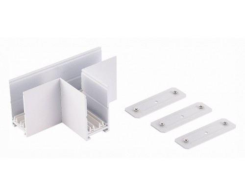 Соединитель T-образный для треков ST-Luce SKYLINE 220 