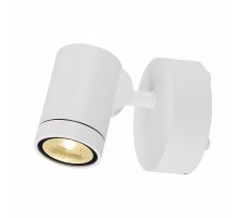 Встраиваемый светильник SLV Helia 233241