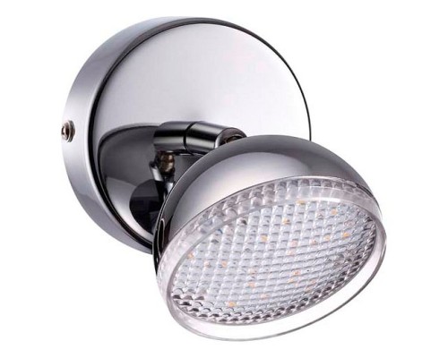 Спот Lumion Farobianco 3623/6WL