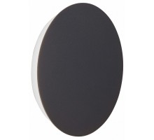 Накладной светильник Vitaluce  V4671-2/1A