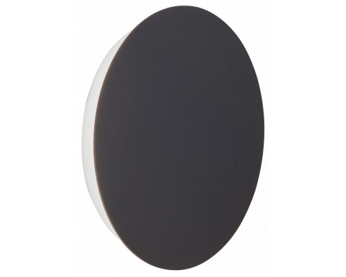 Накладной светильник Vitaluce  V4671-2/1A