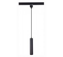Подвесной светильник ST-Luce Однофазная трековая система 