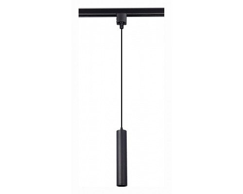 Подвесной светильник ST-Luce Однофазная трековая система 