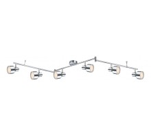 Спот Globo Rois 56213-6