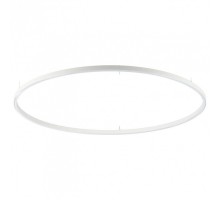 Подвесной светильник Ideal Lux Oracle ORACLE SLIM D90 ROUND WH 4000K