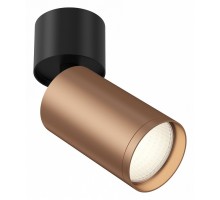 Спот Maytoni Focus S C050CL-1BC