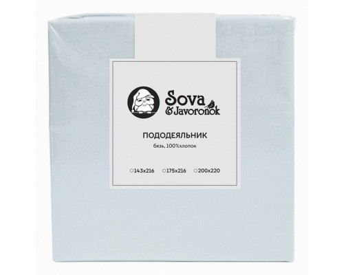 Пододеяльник двуспальный S&J B