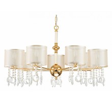 Подвесная люстра Favourite Ventus 2891-7P