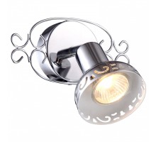 Спот Arte Lamp Focus A5219AP-1CC