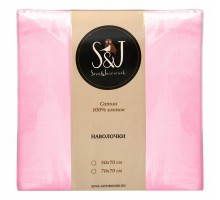 Набор из 2 наволочек  (50x70 см) S&J S