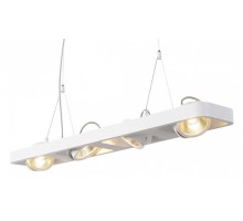 Подвесной светильник SLV Lynah 1000413