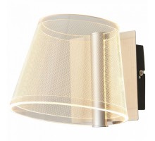 Бра Hiper Paris H815-1