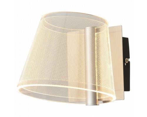 Бра Hiper Paris H815-1