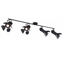 Спот Globo Egon 54650-4B