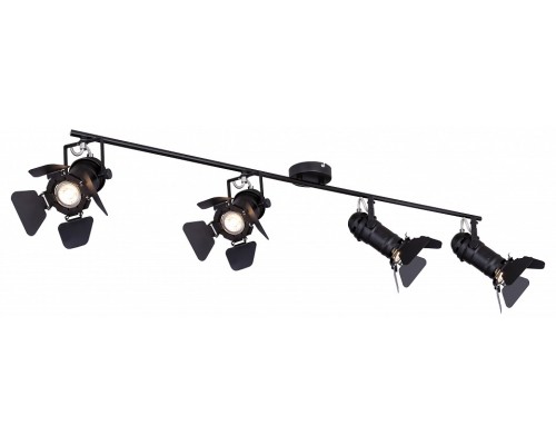 Спот Globo Egon 54650-4B