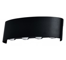 Накладной светильник Moderli Querto V1901-WL